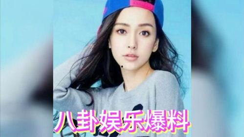 娱乐资讯快乐吃瓜